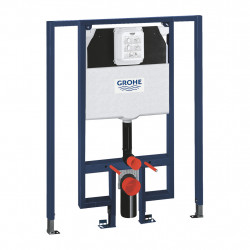 Grohe Rapid SL - Prvek pro WC se splachovací nádrží 80 mm, variabilní šířka 38995000